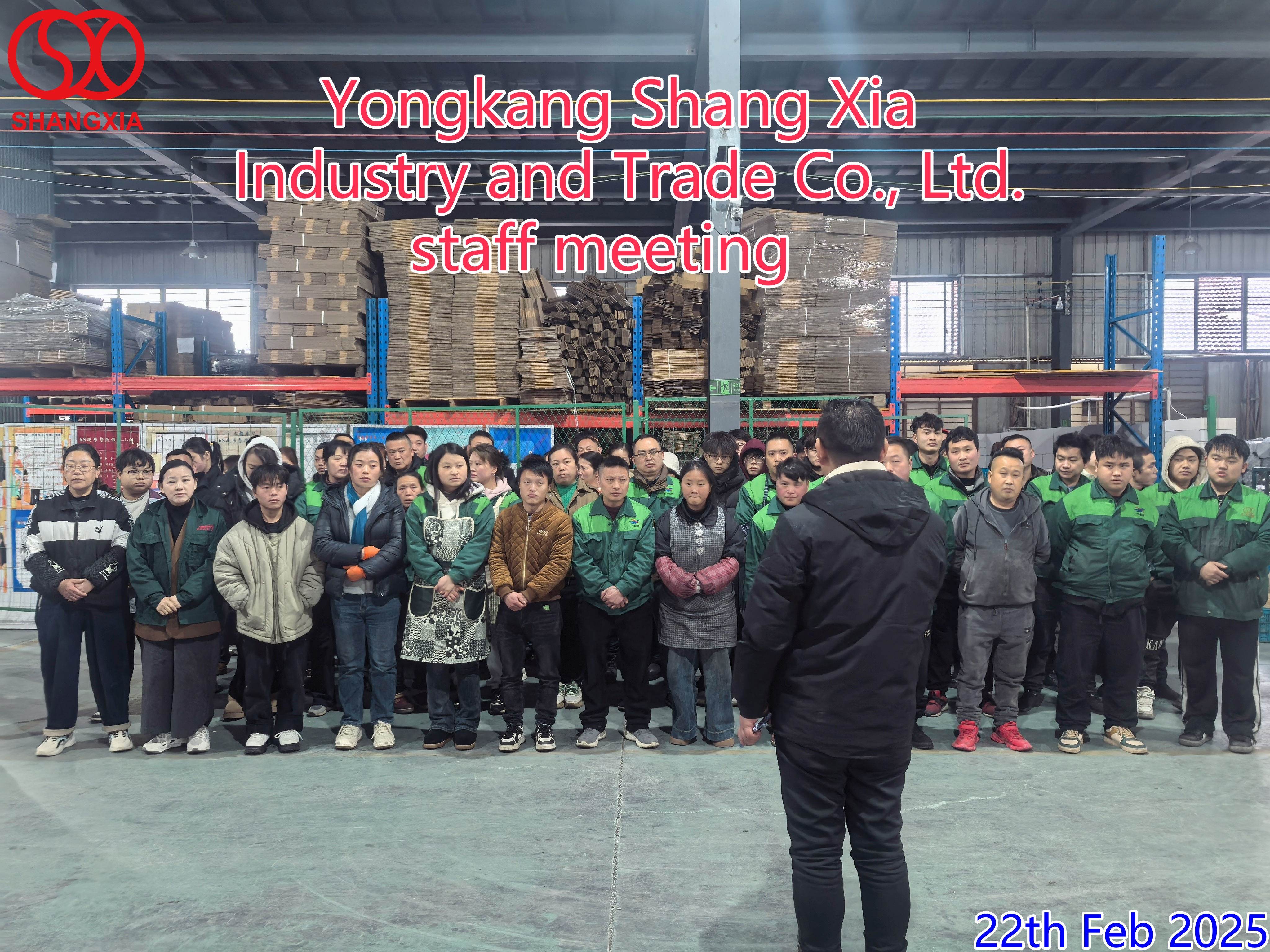 Yongkang Shang Xia Industry and Trade Co., Ltd. 2025 Reuniunea personalului