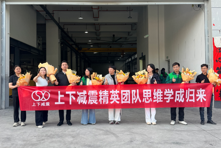 Echipa SXJZ finalizează cursuri de formare pentru serviciul clienți