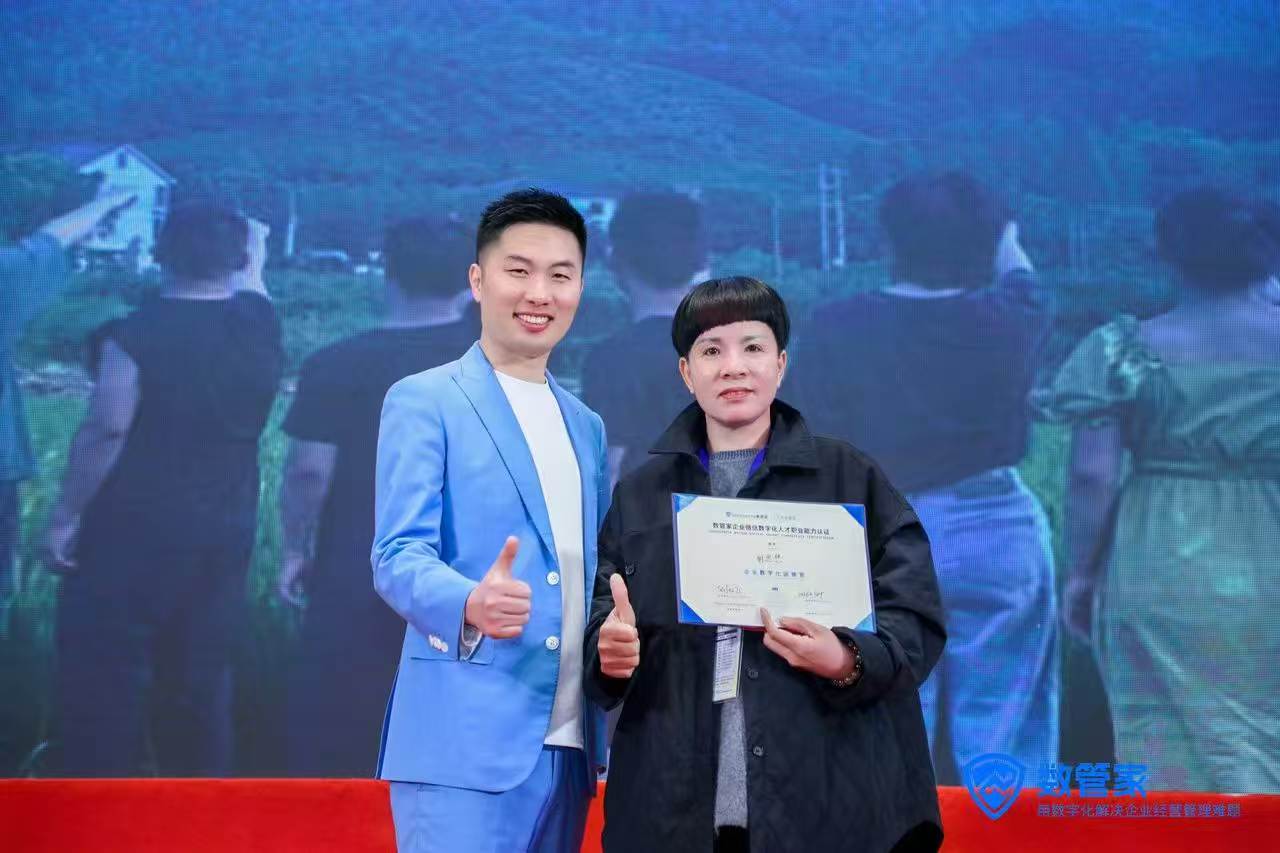 Echipa SXJZ călătorește la Suzhou pentru a învăța AI pentru un serviciu mai bun pentru clienți