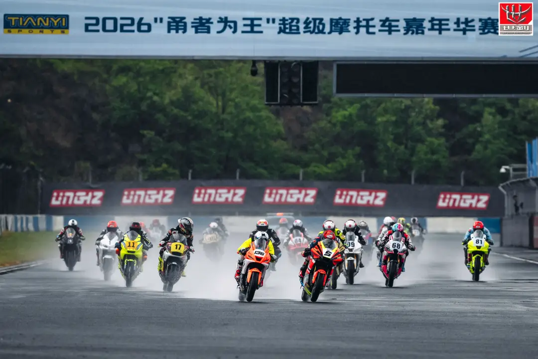 SXJZ a sponsorizat cursele de motociclete din Ningbo pentru a dovedi performanța amortizoarelor